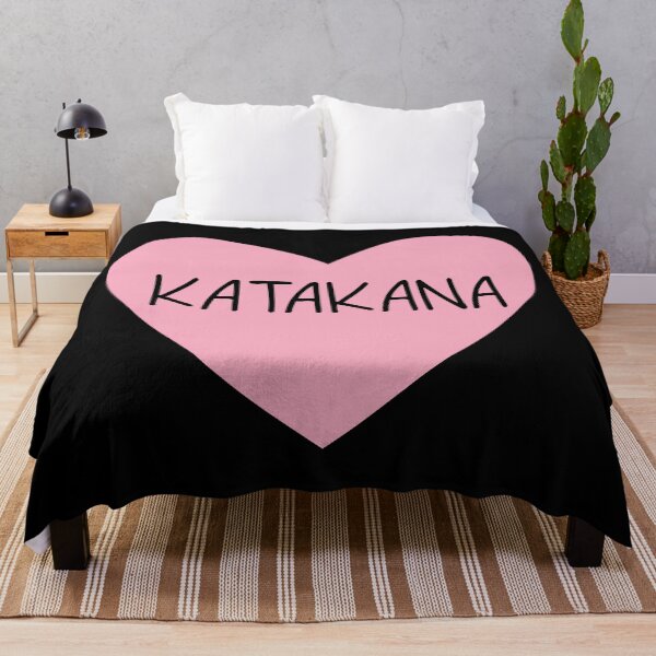Item preview, Katakana Heart designed and sold by theredfoxs.