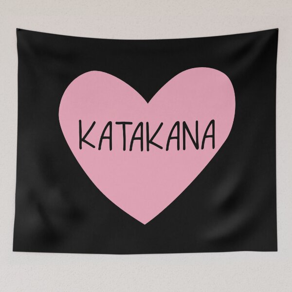 Item preview, Katakana Heart designed and sold by theredfoxs.