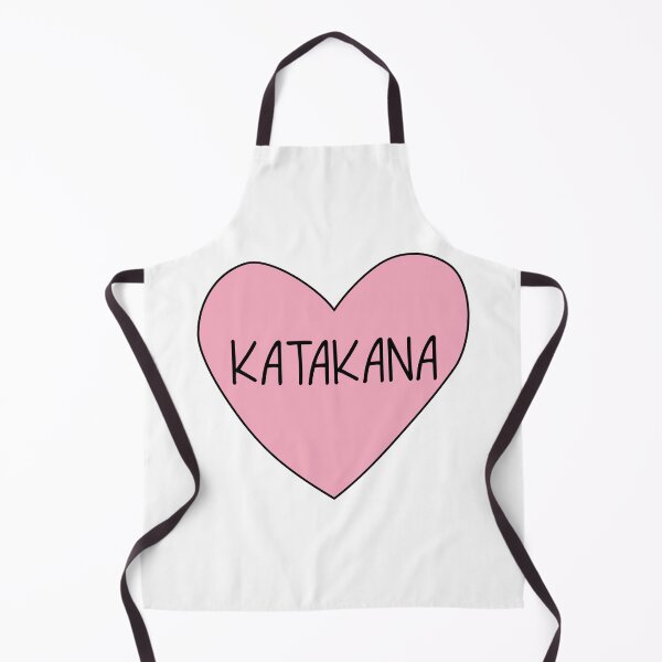 Item preview, Katakana Heart designed and sold by theredfoxs.
