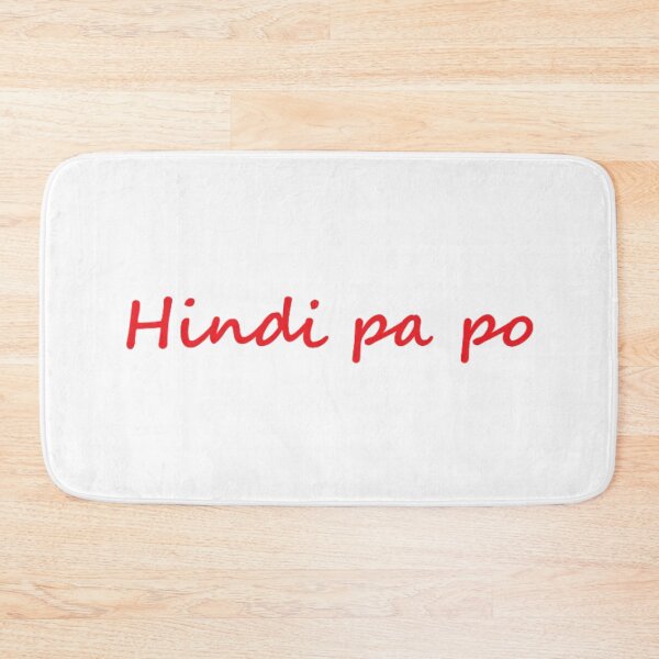 Item preview, Hindi pa po = Not yet TAGALOG designed and sold by PabloBSanchez.