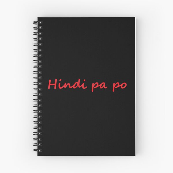 Item preview, " Hindi pa po " in Tagalog means " Not yet " in English designed and sold by PabloBSanchez.