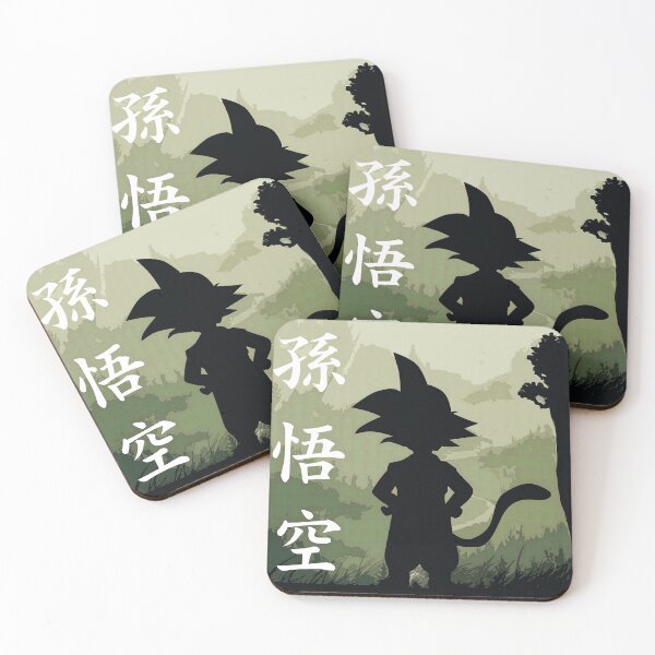 Item preview, Dragon Ball Anime and Manga designed and sold by JesusHMarin47.
