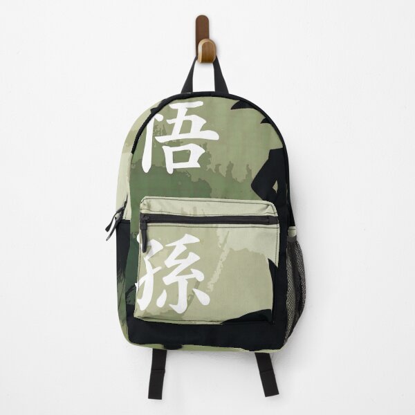 Item preview, Dragon Ball Anime and Manga designed and sold by JesusHMarin47.