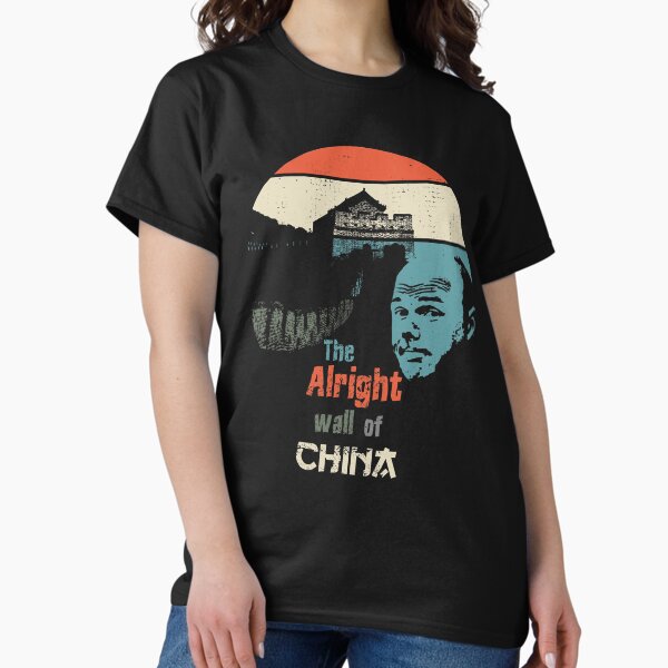 Item preview, The alright wall of China    designed and sold by PilkoIndustries.