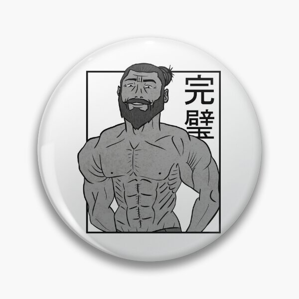 Item preview, "Perfection" Japanese Ukiyo-e designed and sold by Patryk Wiatrowski.