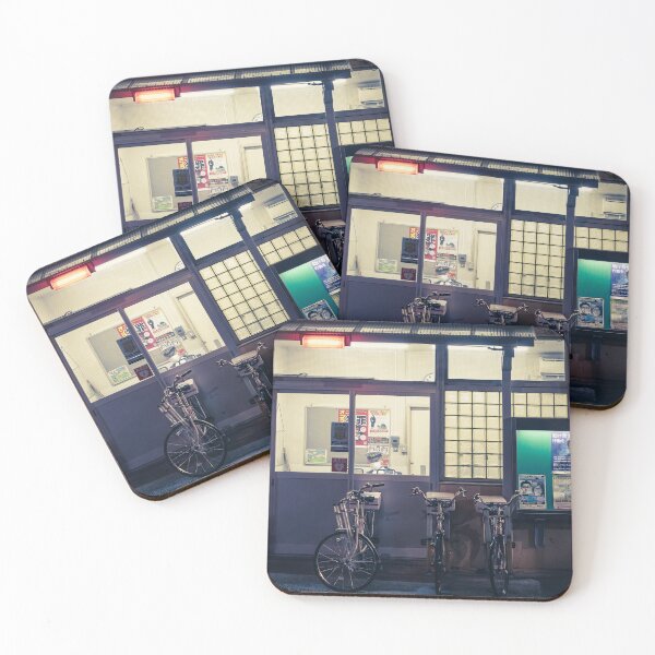 Item preview, Tokyo MPD Station | Tokyo, Japan designed and sold by 9BPRCP.