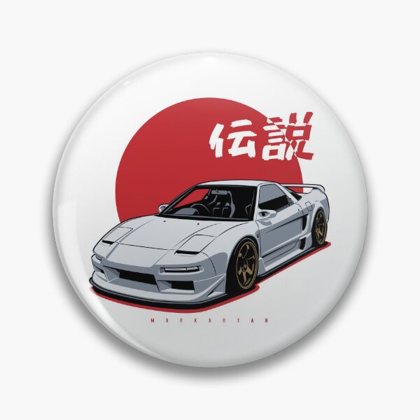 Item preview, Copy of NSX (white) designed and sold by OlegMarkaryan.