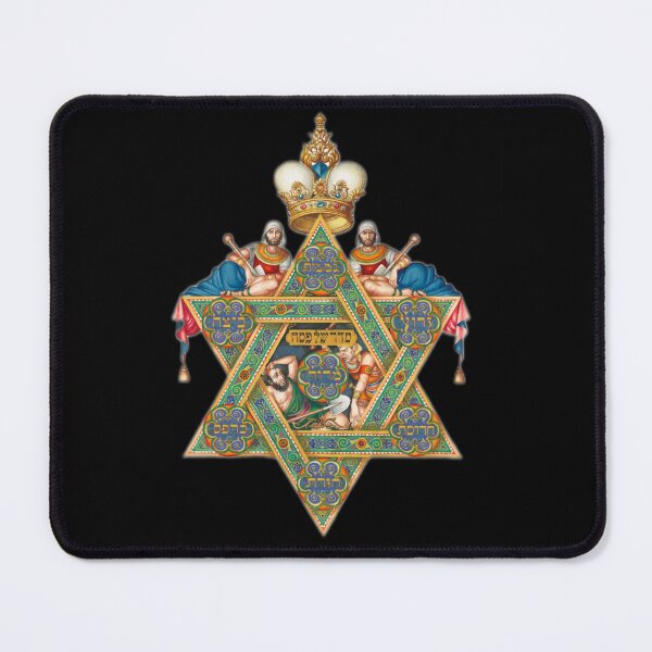 Item preview, Happy Passover Hebrew Seder Plate designed and sold by CMooreWorx.