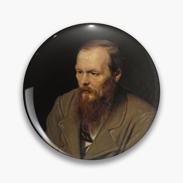 Item preview, Fyodor Dostoevsky designed and sold by CrankyOldDude.