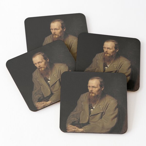 Item preview, Fyodor Dostoevsky designed and sold by CrankyOldDude.