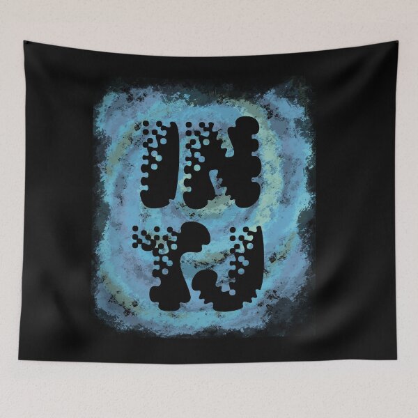 Item preview, INTJ designed and sold by artsomenautte.