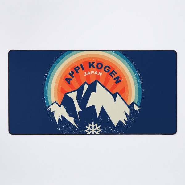 Item preview, Appi Kogen, Japan designed and sold by studio838.