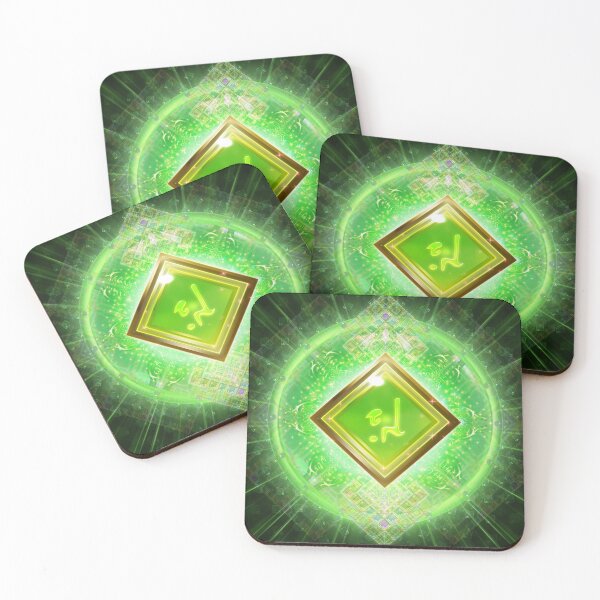 Item preview, Green light code designed and sold by Louis Dyer.