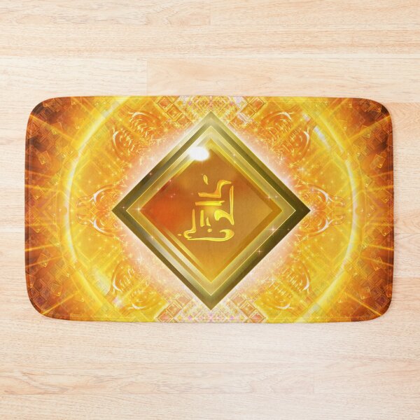 Item preview, Orange light code designed and sold by Louis Dyer.