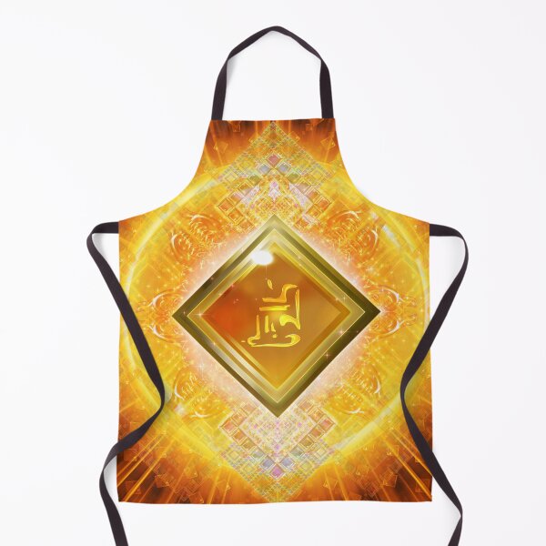 Item preview, Orange light code designed and sold by Louis Dyer.