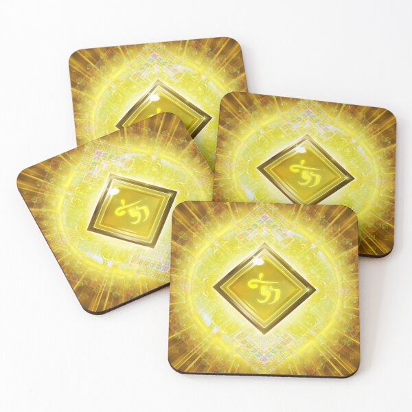 Item preview, Yellow code designed and sold by Louis Dyer.