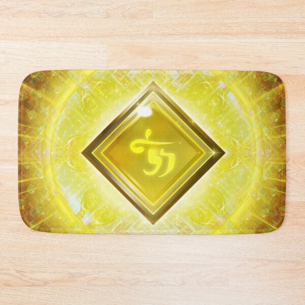Item preview, Yellow code designed and sold by Louis Dyer.