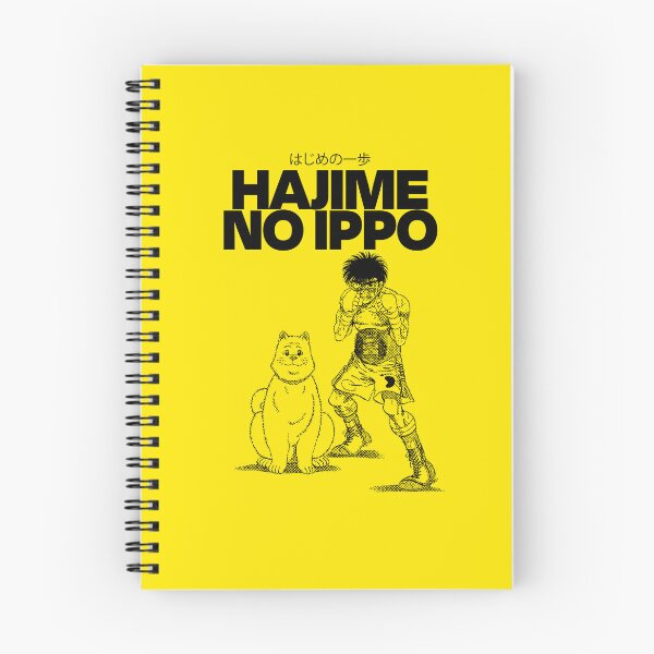 Item preview, Hajime no Ippo fighting pose designed and sold by Stiff Smile.