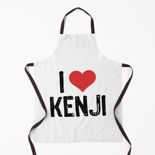 Item preview, I Love Kenji designed and sold by The "I Love Everything" Shop.