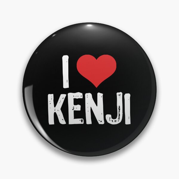 Item preview, I Love Kenji designed and sold by The "I Love Everything" Shop.