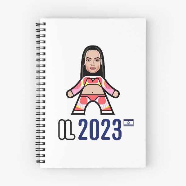 Item preview, Israel 2023 designed and sold by Ben Morris.