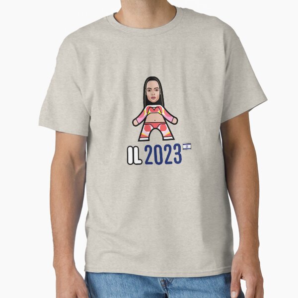 Item preview, Israel 2023 designed and sold by Ben Morris.