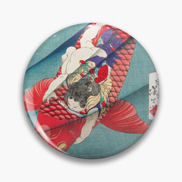 Item preview, Japanese Vintage Art designed and sold by RedPremium.