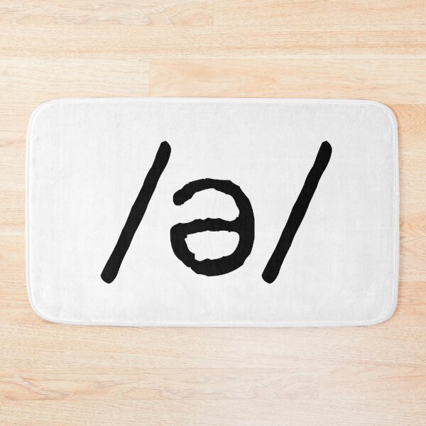 Item preview, Schwa designed and sold by muskitt.