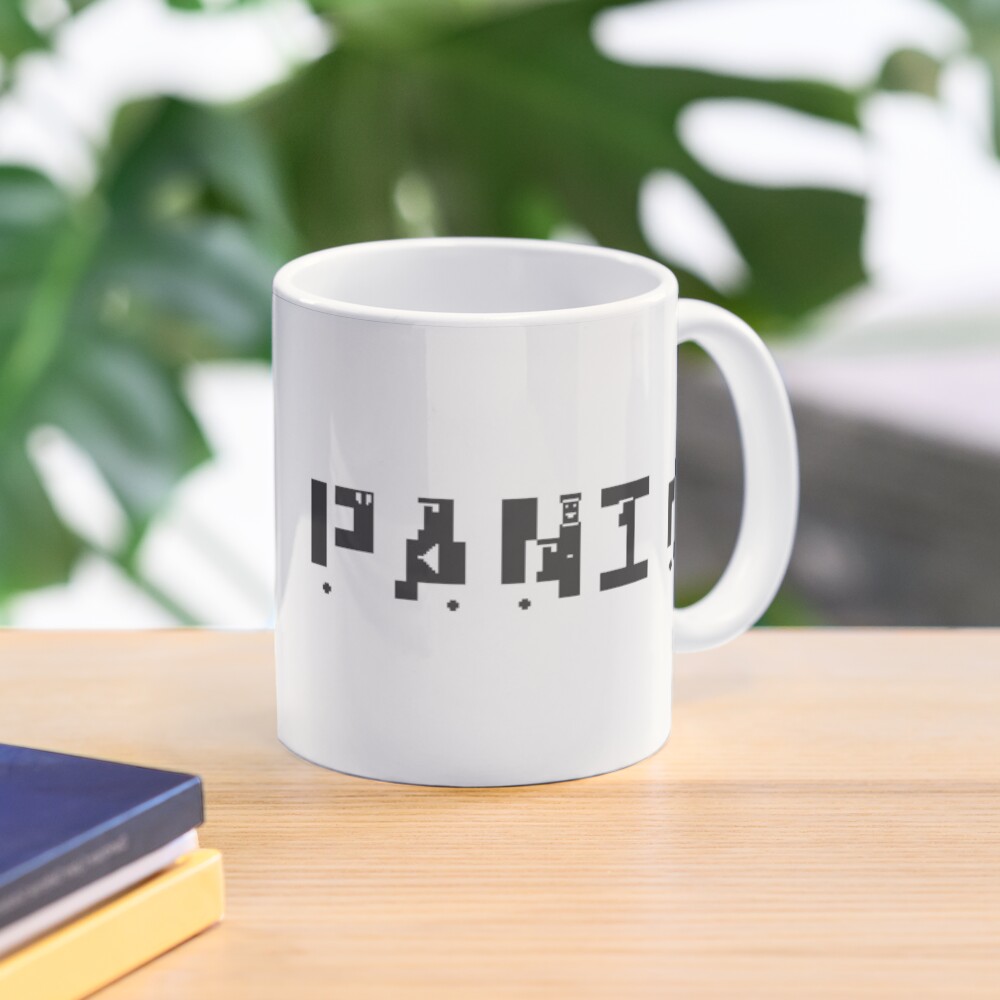 Item preview, Classic Mug designed and sold by StudioDestruct.