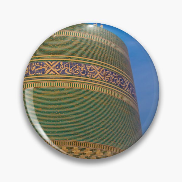 Item preview, Uzbekistan. Khiva. Kalta Minor Minaret. designed and sold by vadim19.