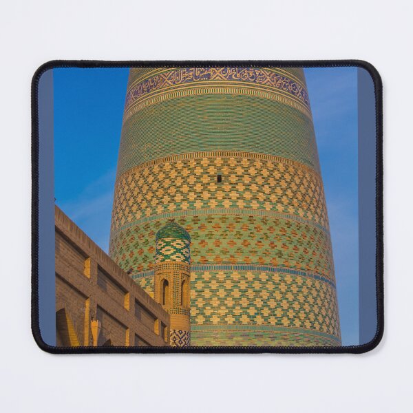 Item preview, Uzbekistan. Khiva. Kalta Minor Minaret. designed and sold by vadim19.