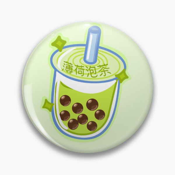 Item preview, lime boba designed and sold by star-berry sticker  co..