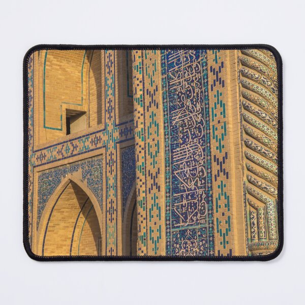 Item preview, Uzbekistan. Bukhara. Ulugbek Madrasah. Details. designed and sold by vadim19.
