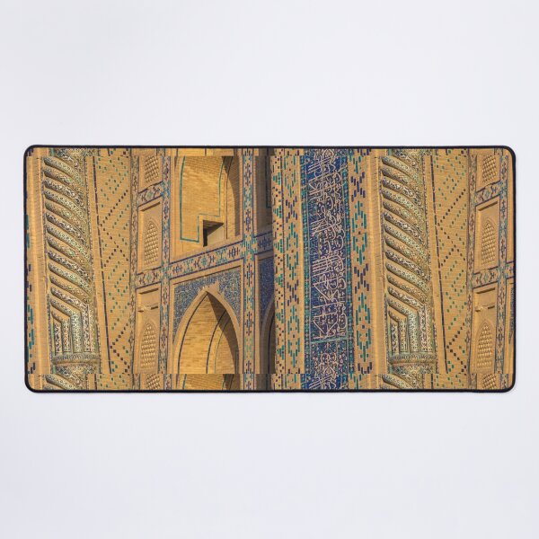 Item preview, Uzbekistan. Bukhara. Ulugbek Madrasah. Details. designed and sold by vadim19.