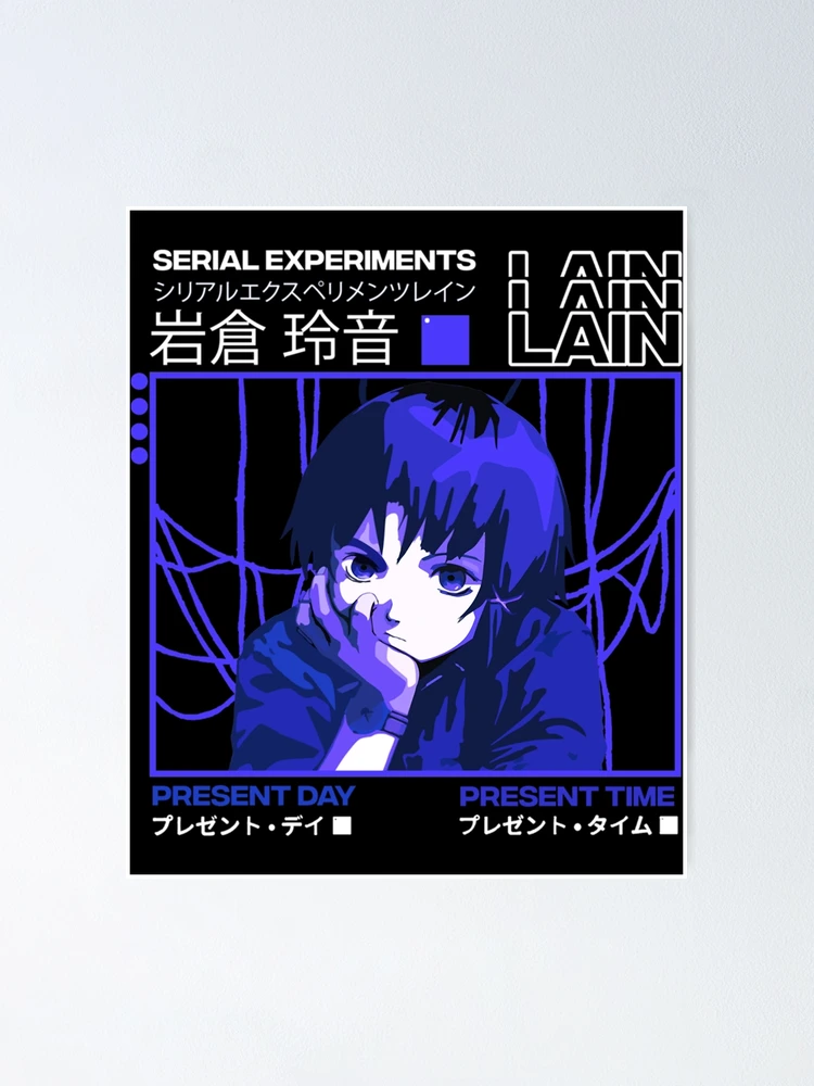 円環帰点 serial experiments lain B2ポスター Serial Experiments Lain