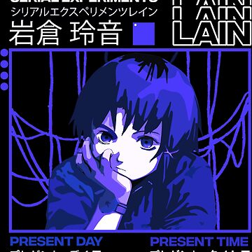 serial experiments lain ポスター serial experiments lain (TV Series 1998-1998) - ポスター画像