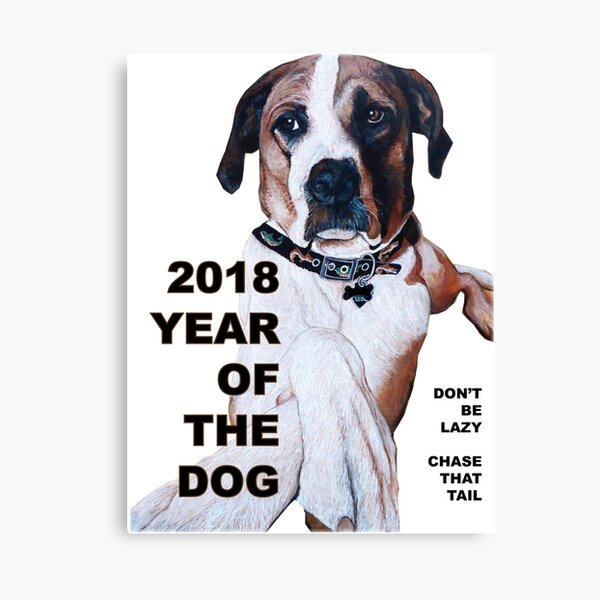 The Year of the Dog 2018 Canvas Print