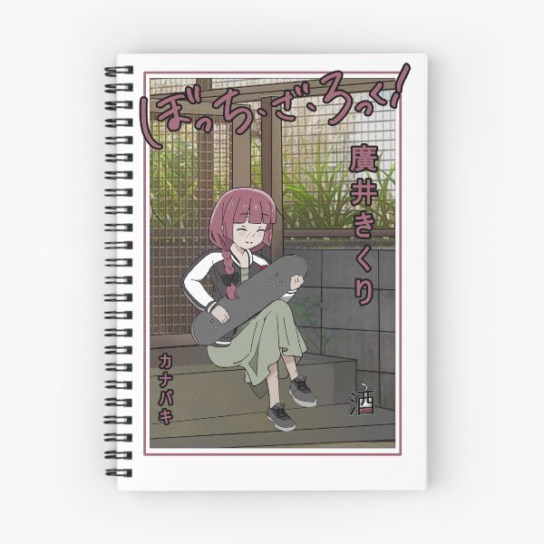 Item preview, Copy of Bocchi the Rock! Kikuri Hiroi Magenta designed and sold by Kanabaki.