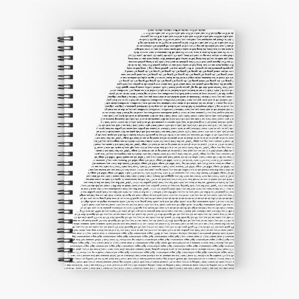 Item preview, Entire Shrek Script designed and sold by Nice En.