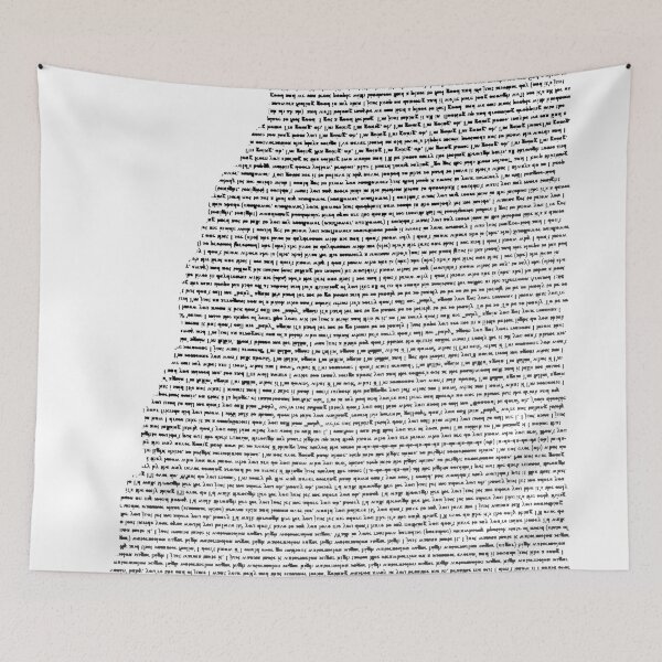 Item preview, Entire Shrek Script designed and sold by Nice En.