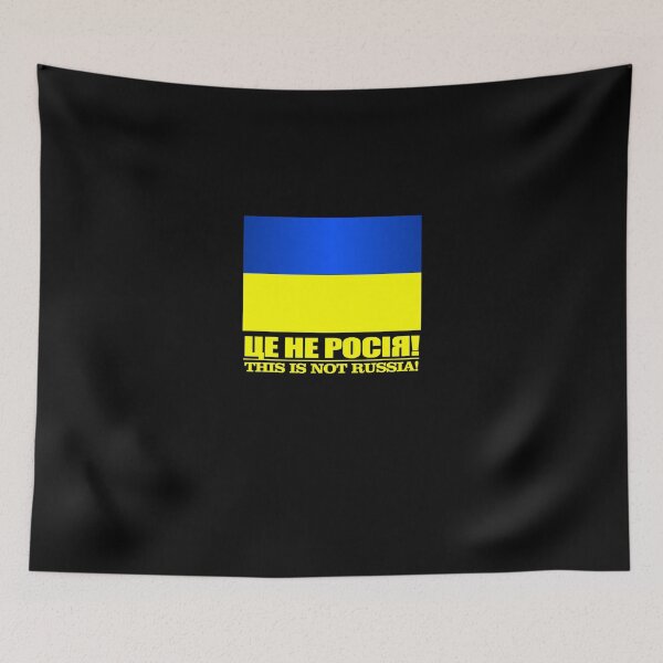Item preview, Ukraine (This is not Russia) designed and sold by Jimmyhomas.