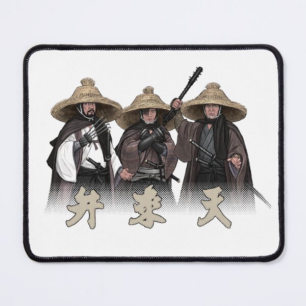 Item preview, Hidari Brothers in Kanji Upclose designed and sold by Preserved Dragons.