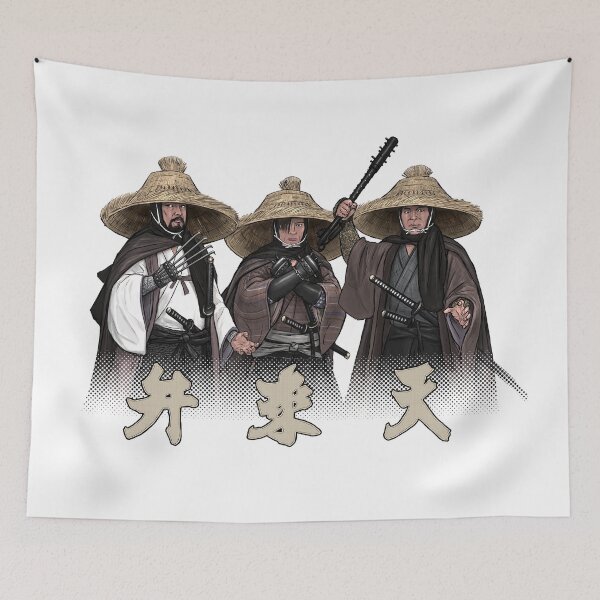 Item preview, Hidari Brothers in Kanji Upclose designed and sold by Preserved Dragons.