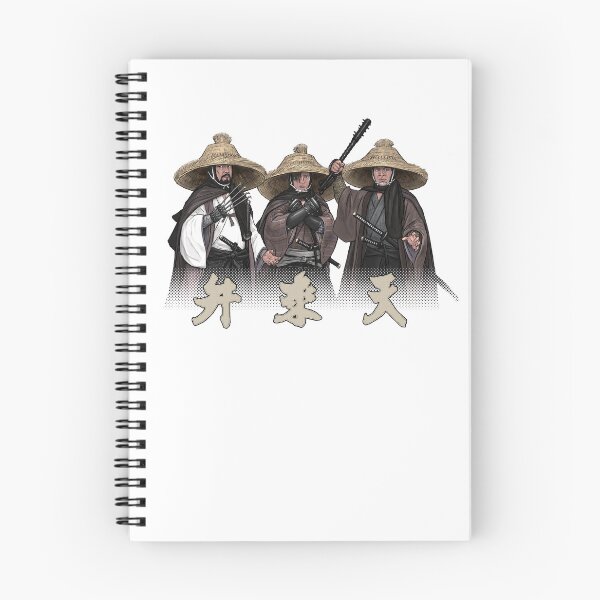 Item preview, Hidari Brothers in Kanji Upclose designed and sold by Preserved Dragons.