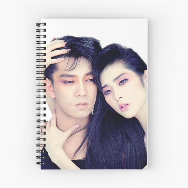 Item preview, Ryuichi Sakamoto | Tough Questions designed and sold by natsukashiifm.