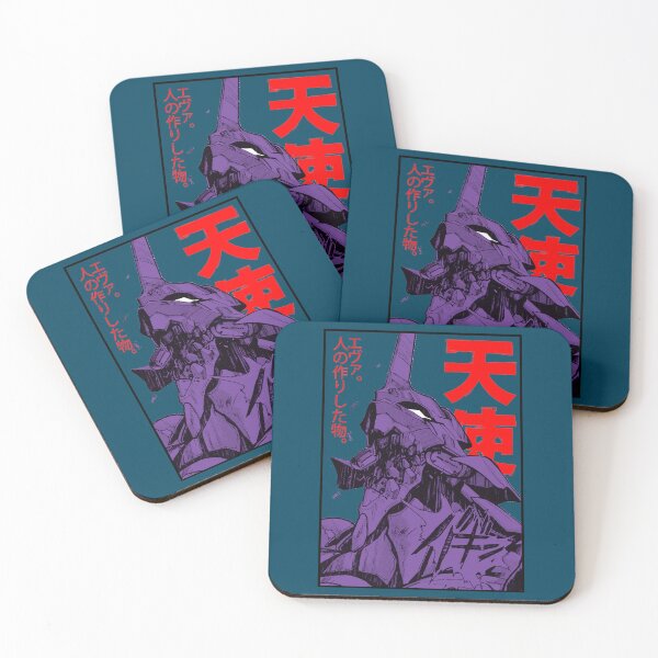Item preview, Evangelion Eva designed and sold by hajimama.