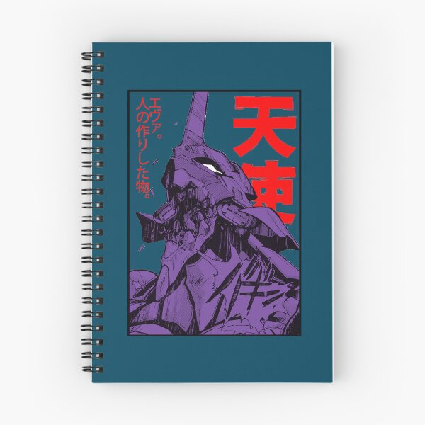 Item preview, Evangelion Eva designed and sold by hajimama.