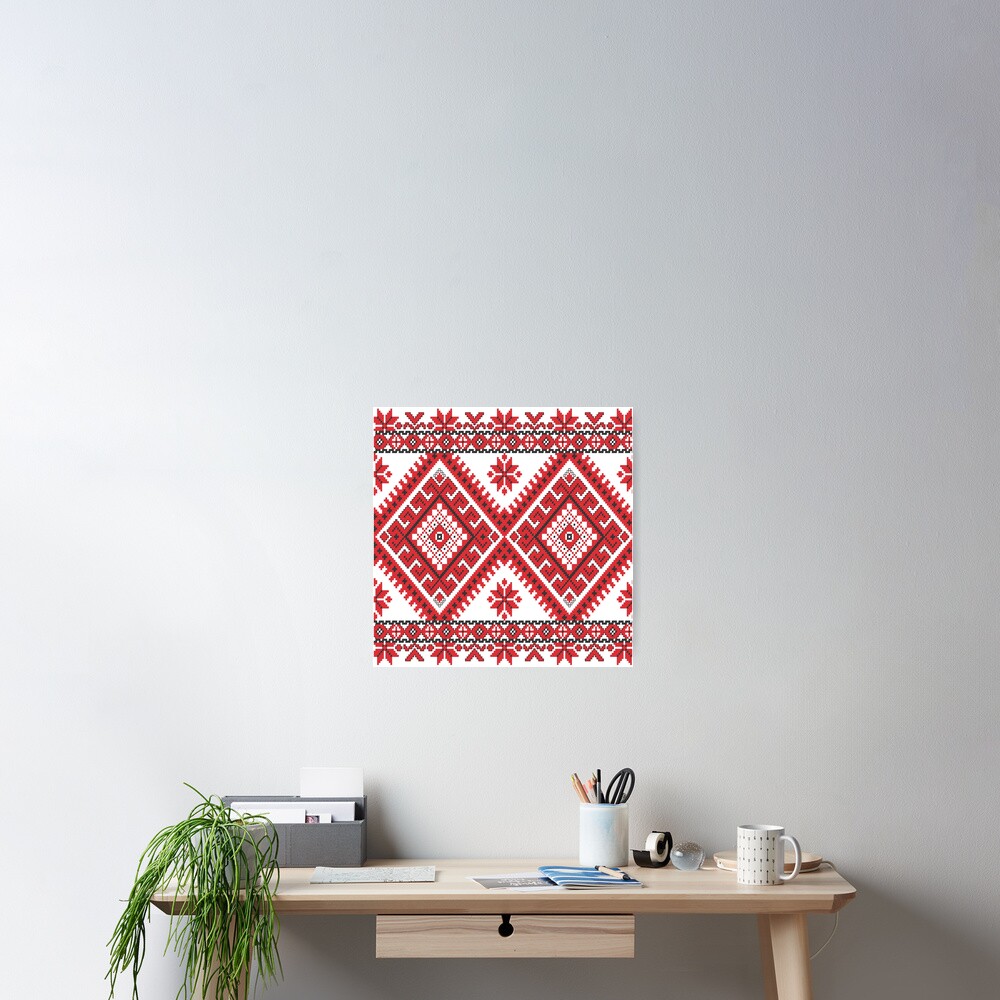 Ukraine Pattern - Ukrainian embroidery: вишивка, vyshyvka, #Ukraine #Pattern #Ukrainian #embroidery #вишивка #vyshyvka UkrainePattern #UkrainianEmbroidery #Украина Poster