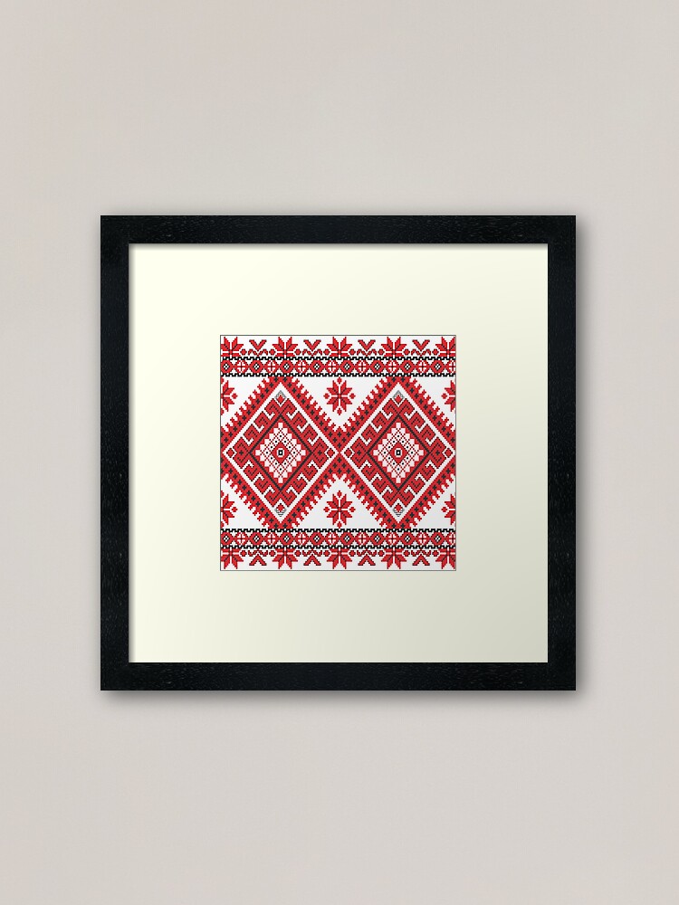 Alternate view of Ukraine Pattern - Ukrainian embroidery: вишивка, vyshyvka, #Ukraine #Pattern #Ukrainian #embroidery #вишивка #vyshyvka UkrainePattern #UkrainianEmbroidery #Украина Framed Art Print