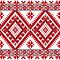 Ukraine Pattern - Ukrainian embroidery: вишивка, vyshyvka 